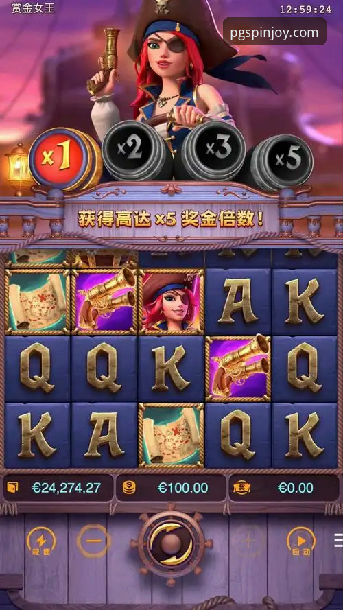 PG电子平台深度评测：v3.1.5版本下PG电子官网地址的稳定性与用户体验分析
