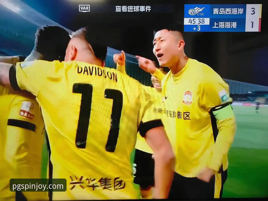 青岛海牛3-1掀翻上海海港：PG电子平台用户全面评测这场中超冷门之战